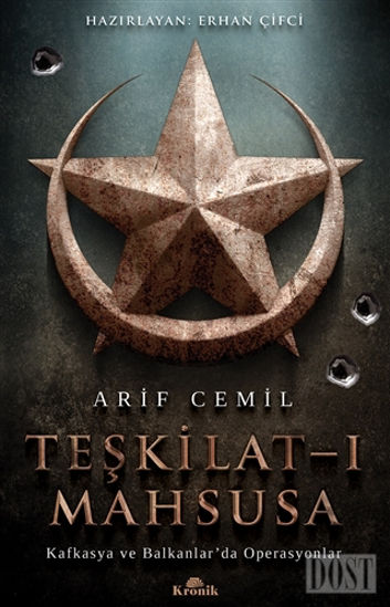 Teşkilat-ı Mahsusa